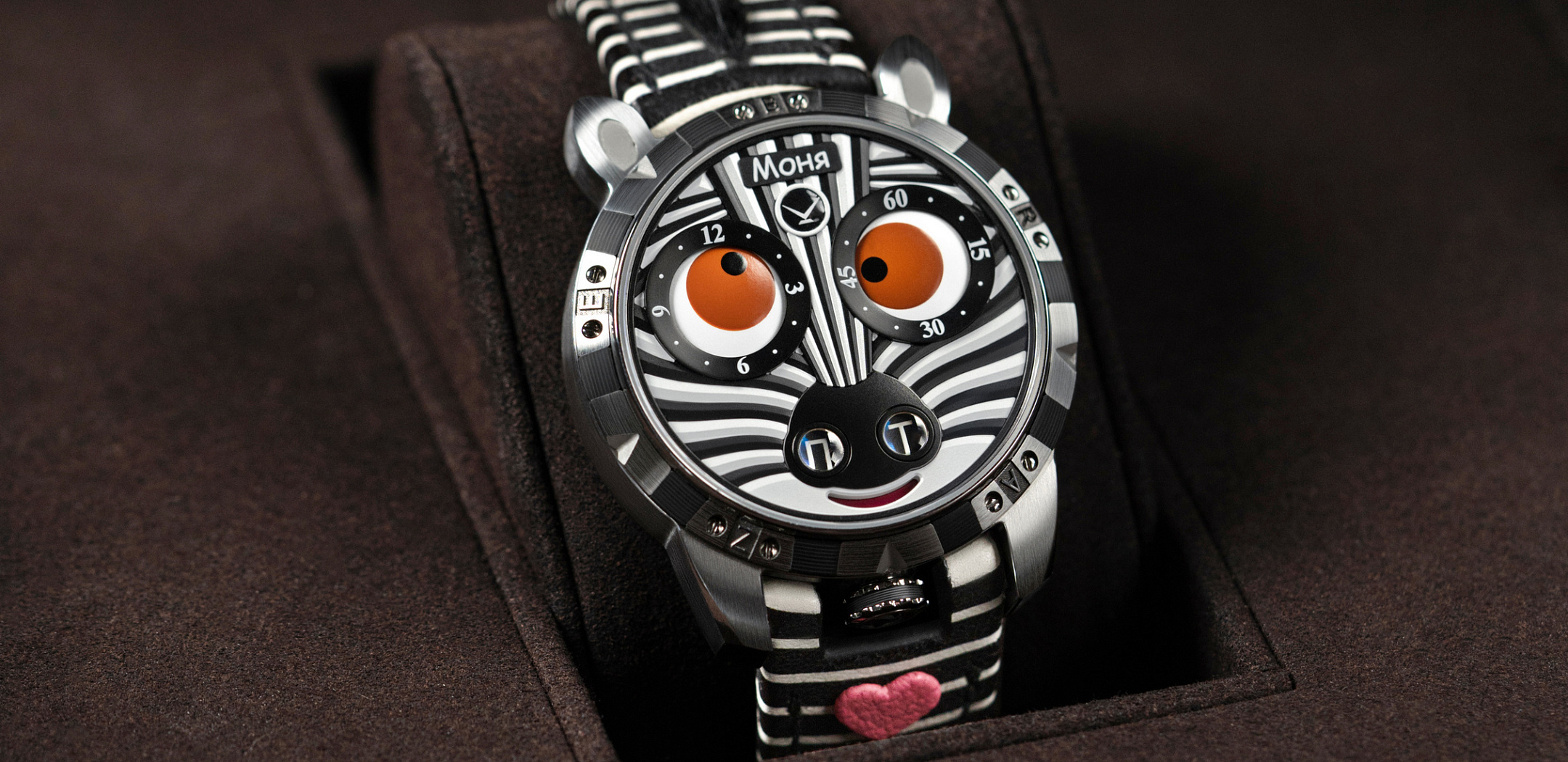 Zebra