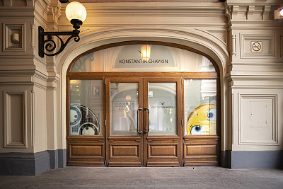 We are pleased to announce that the long-awaited boutique of the Konstantin Chaykin manufacture will soon open in the very heart of the capital – GUM
