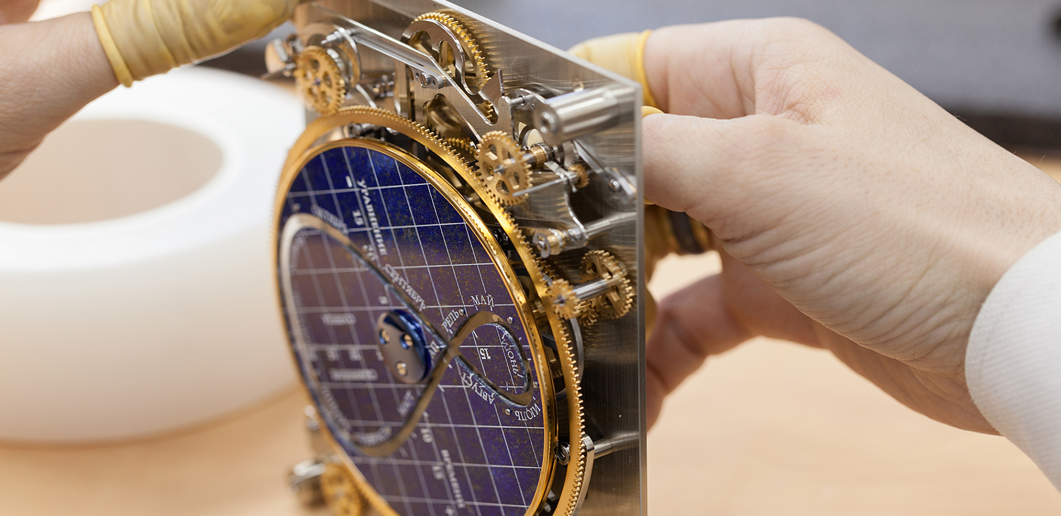 Moscow Computus Clock