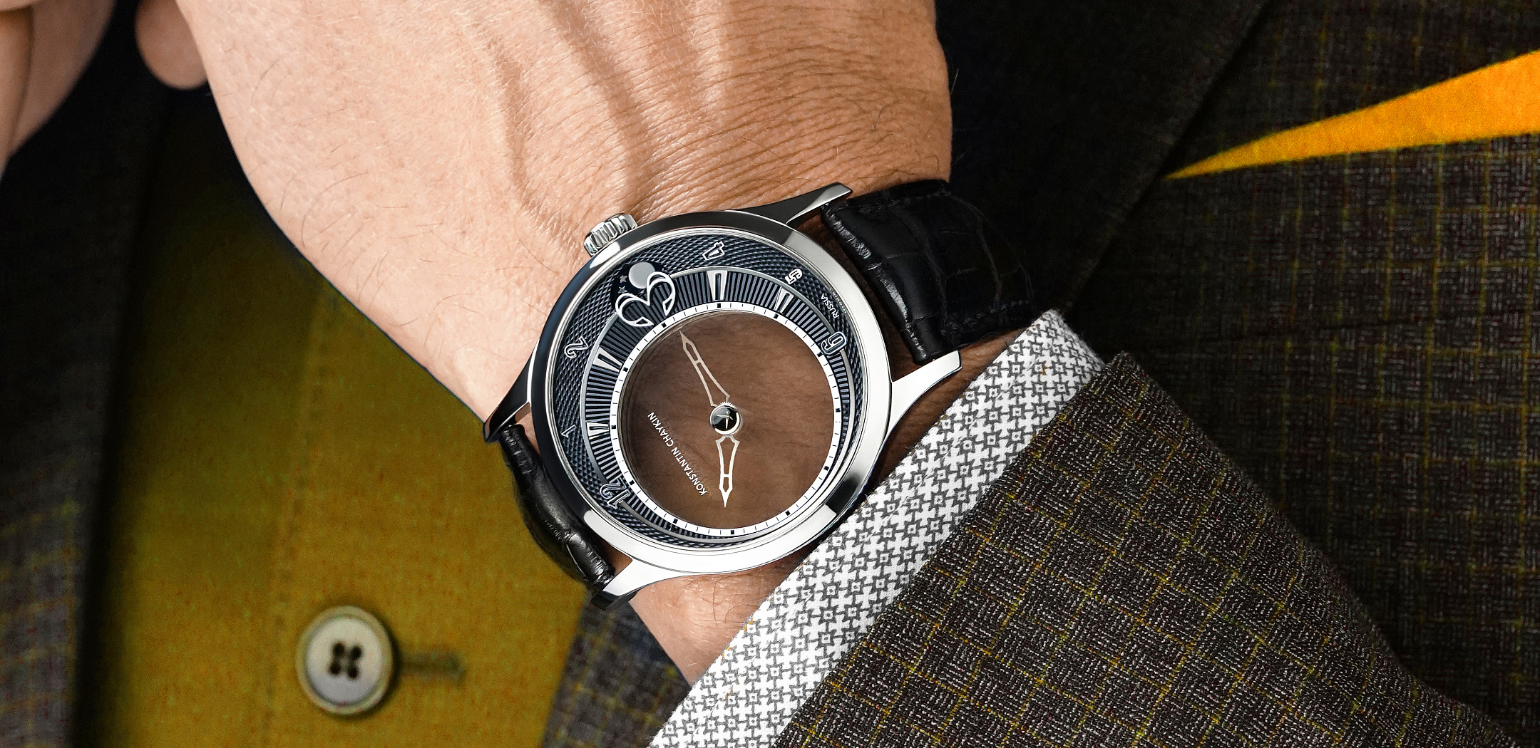 Levitas Moon Phases 