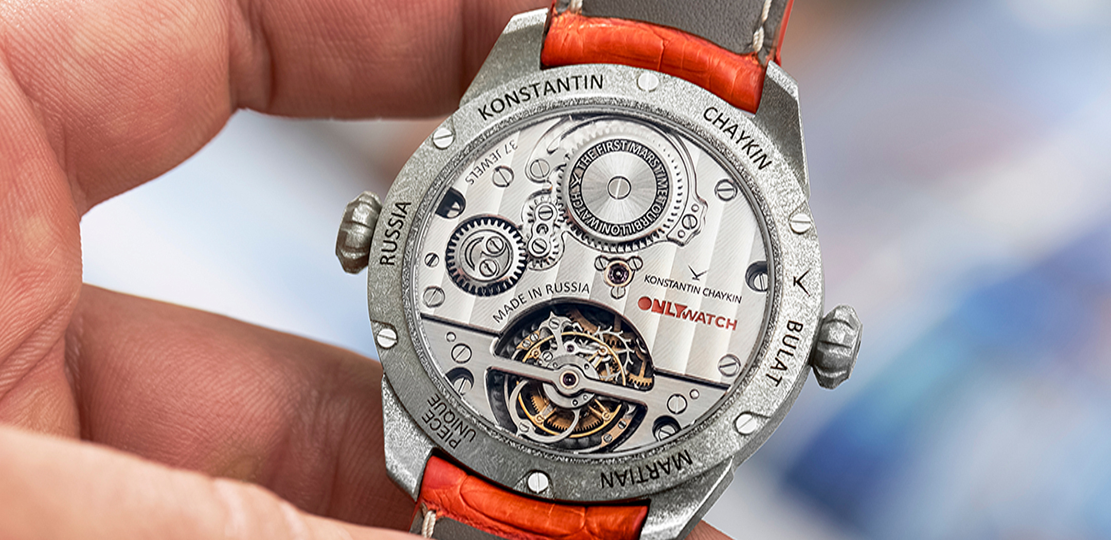 Martian tourbillon