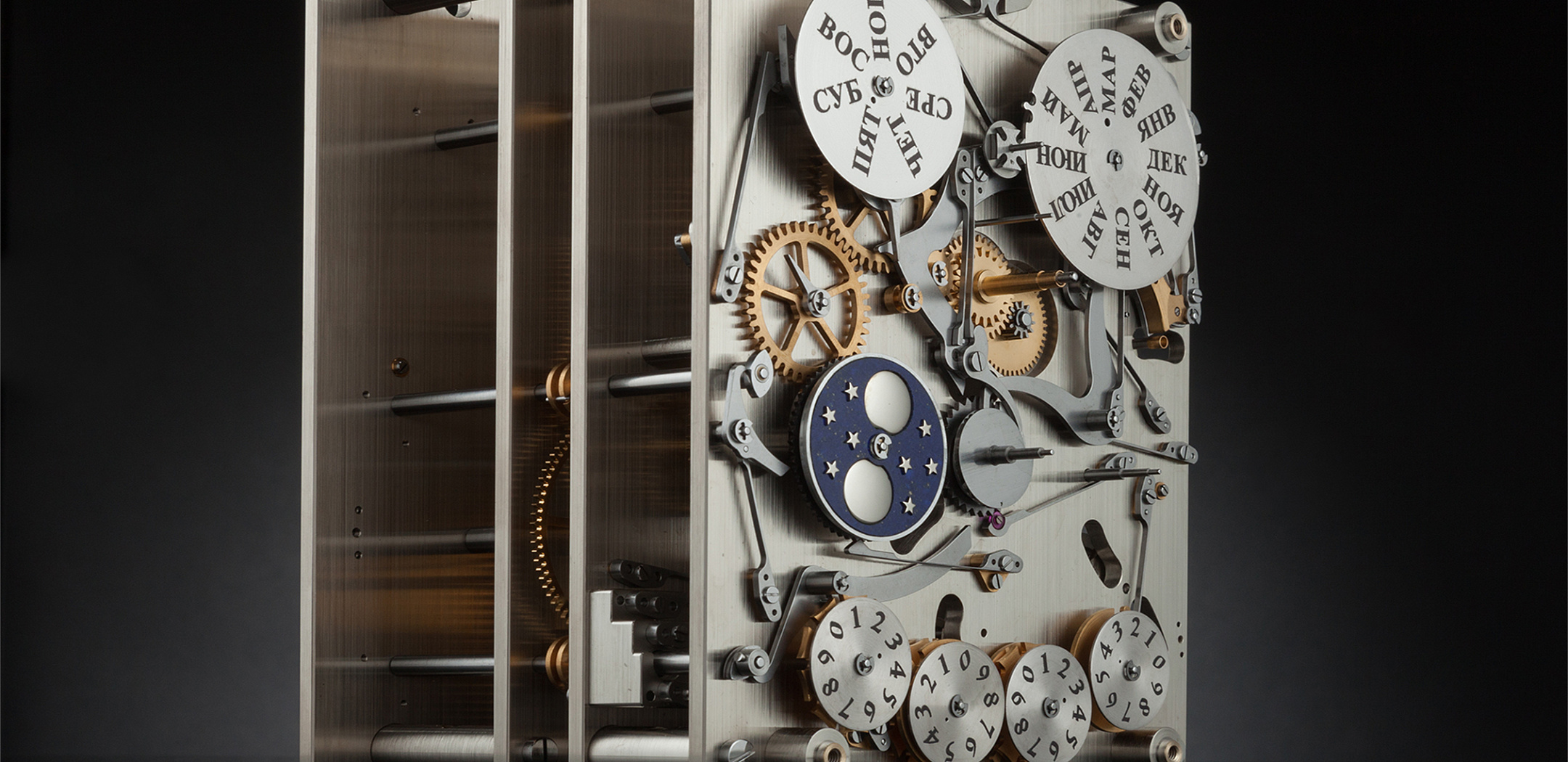 Northern Computus Clock