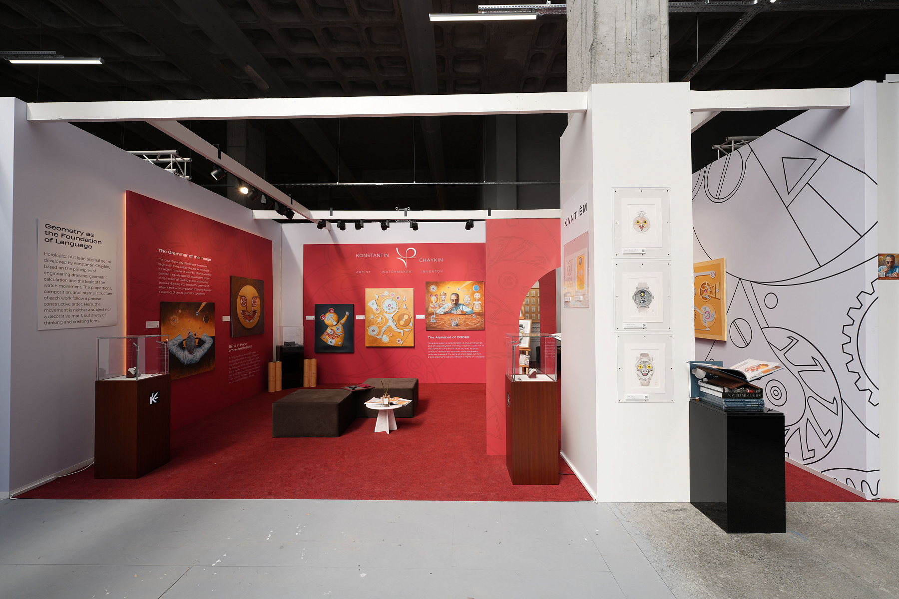 Konstantin Chaykin to Present CODEX at Contemporary Istanbul
