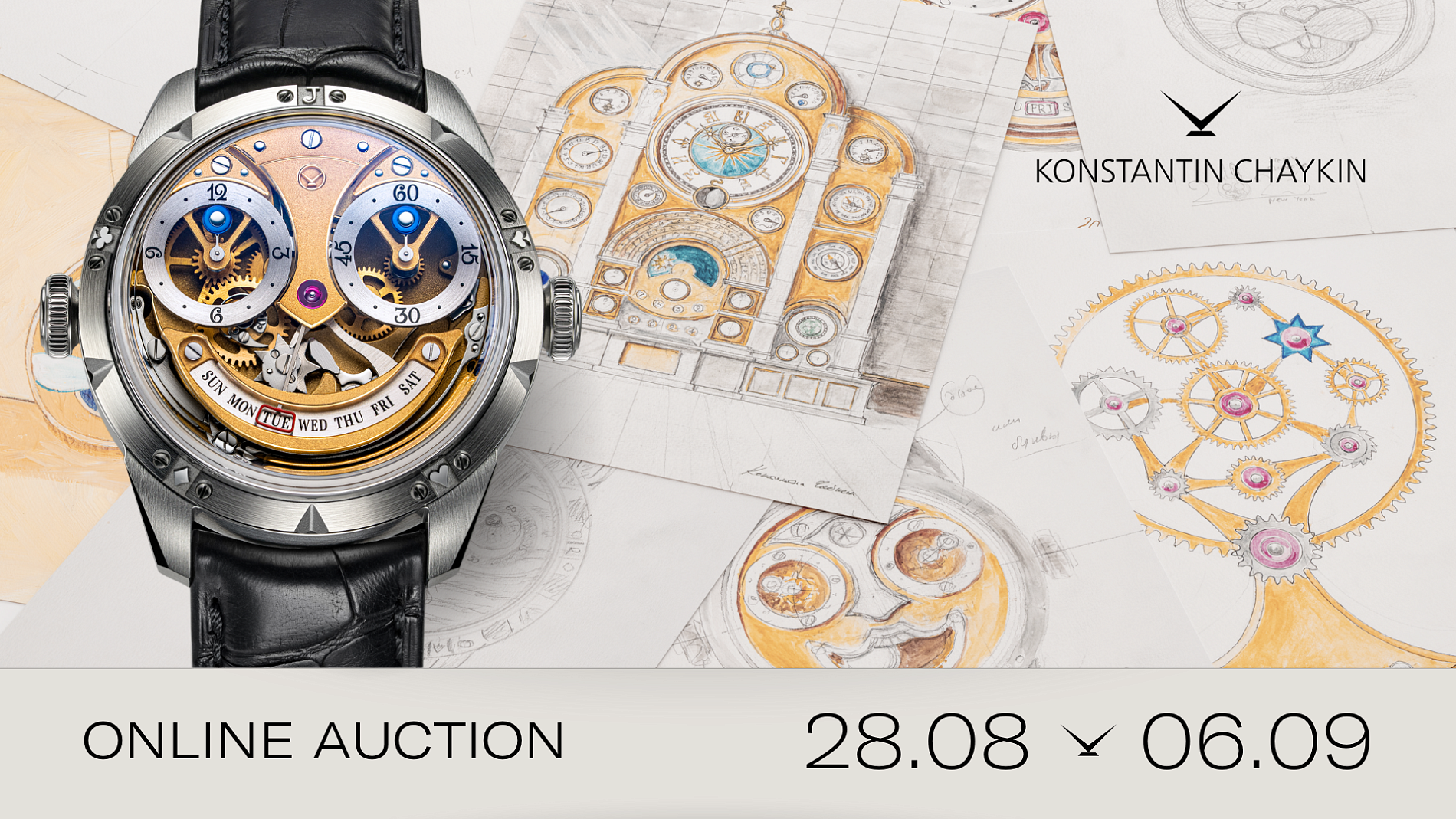 Konstantin Chaykin x Ineichen Branding Auction