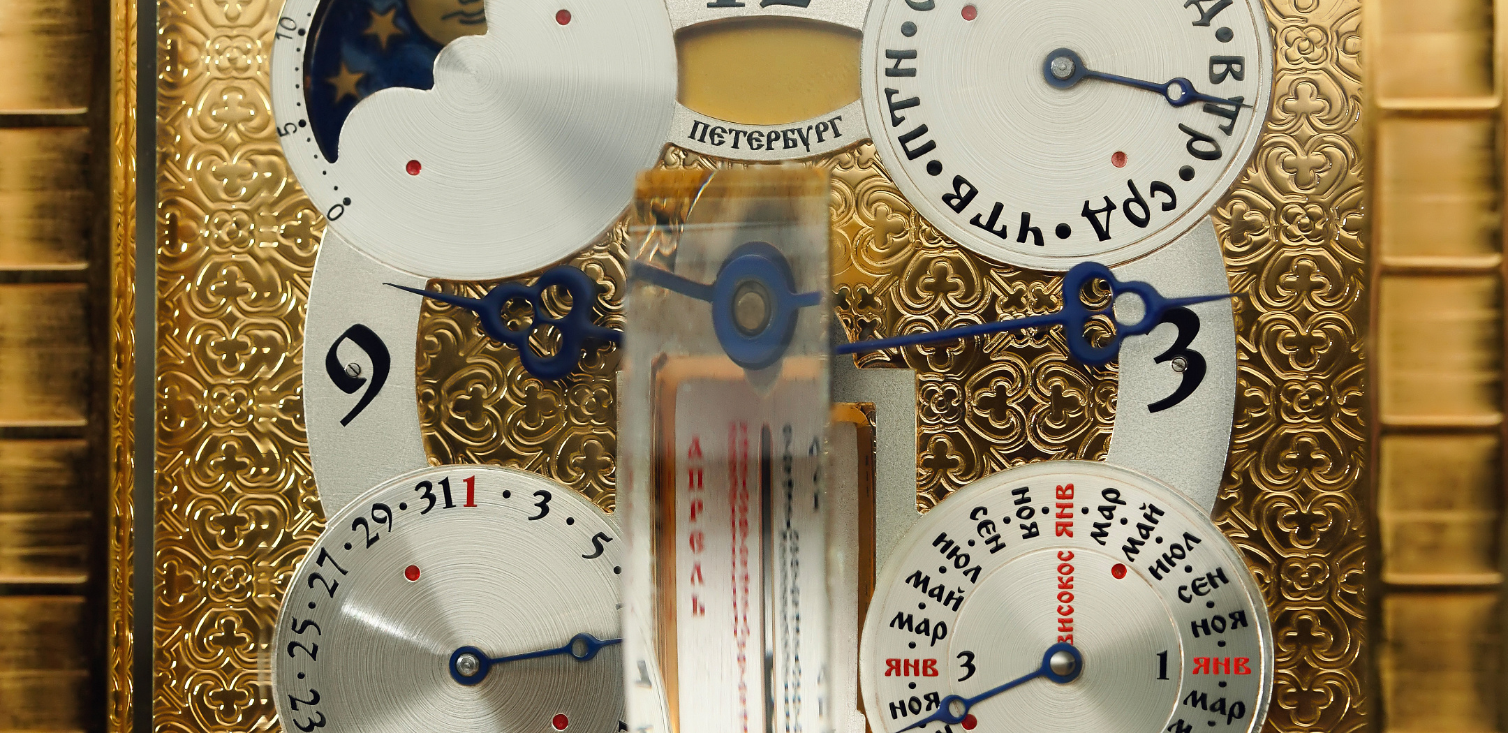 Easter of Christ Computus Clock