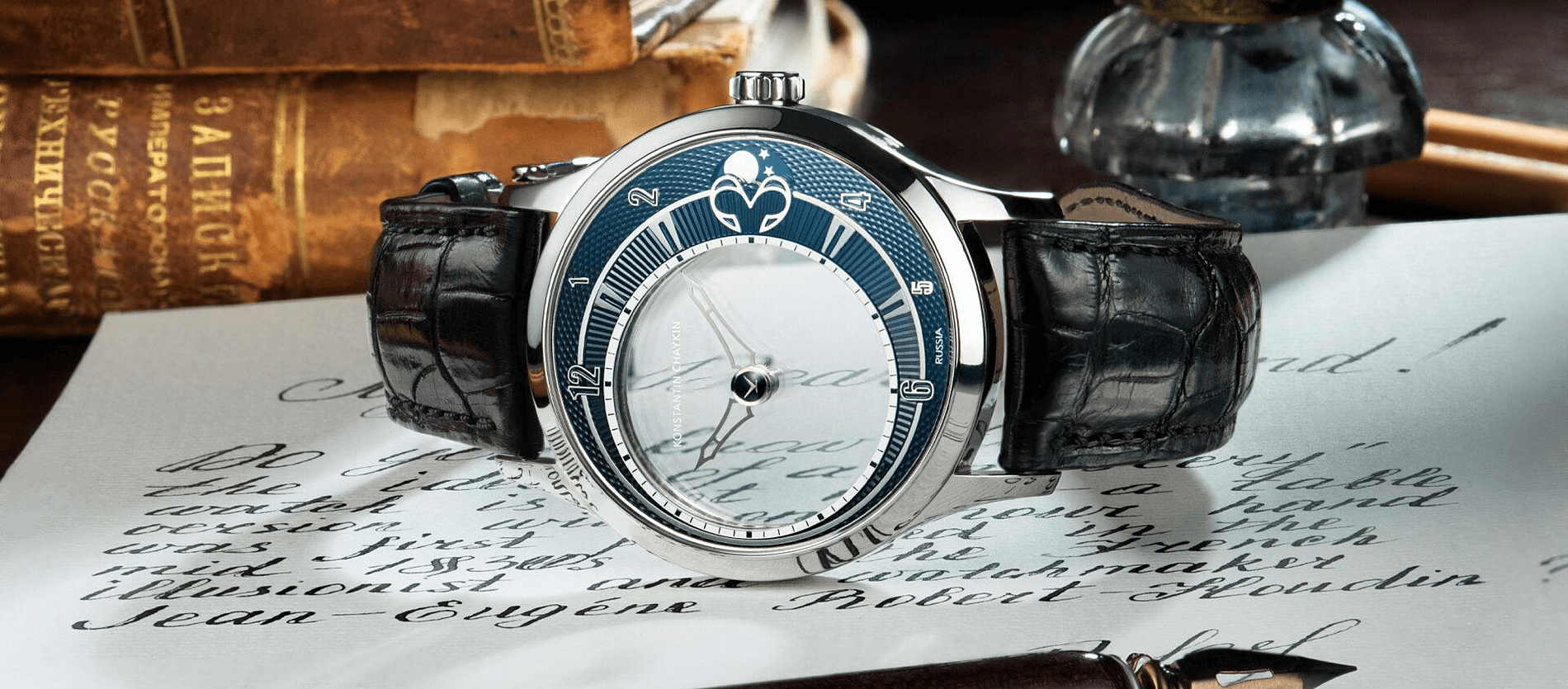 2012, a mysterious battle of a mystery watch