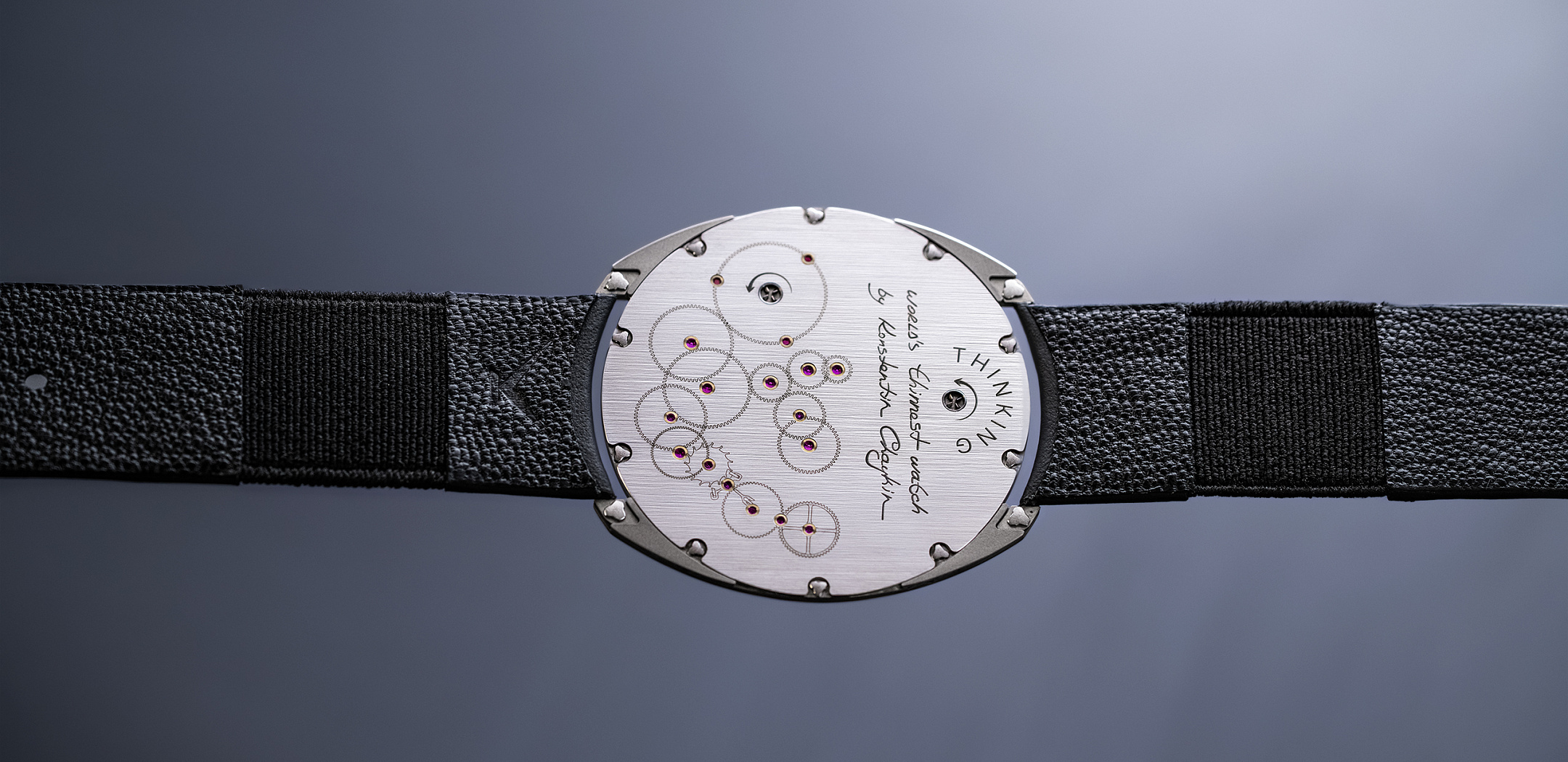 Thinking final prototype