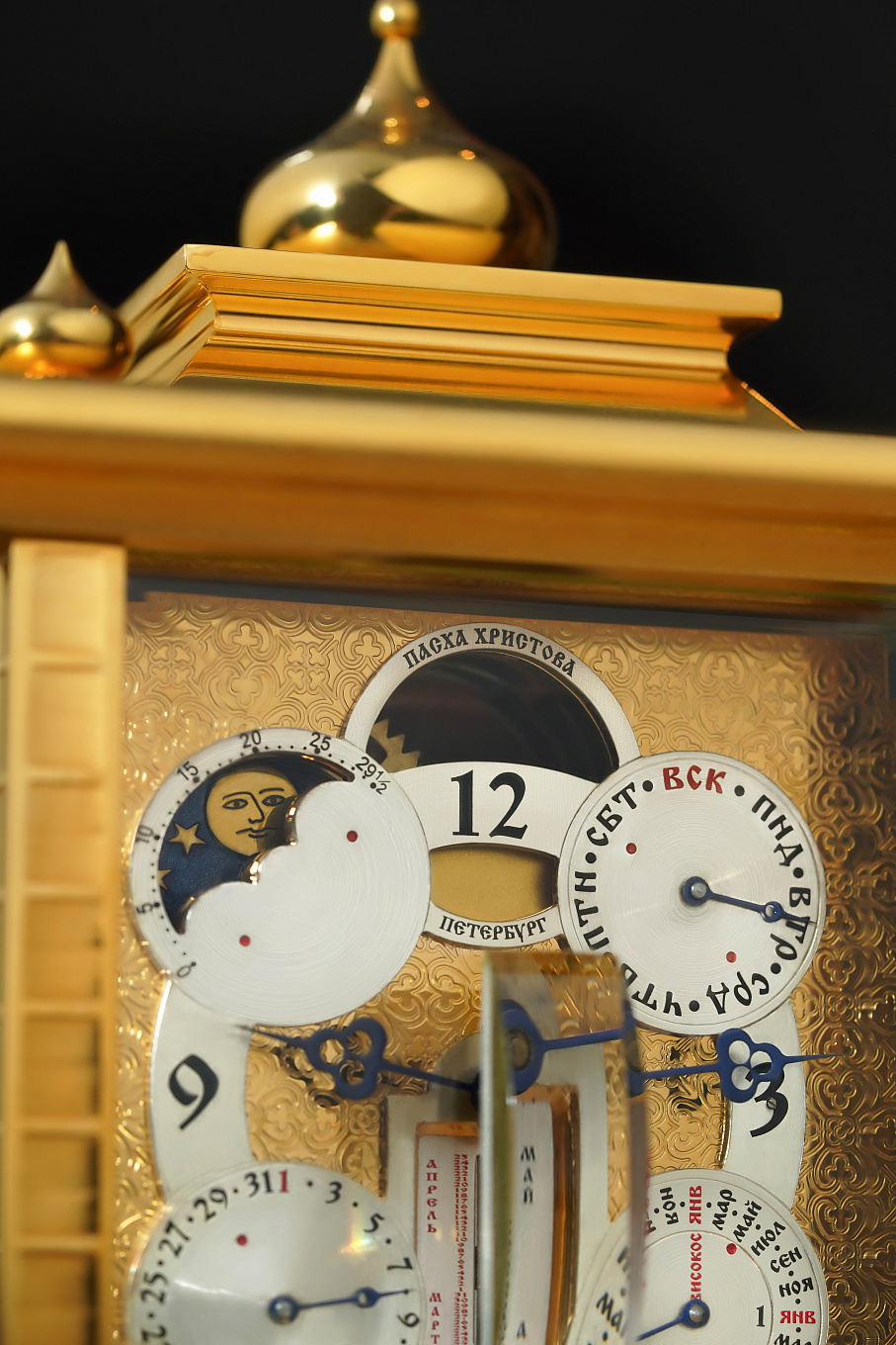 Easter of Christ Computus Clock