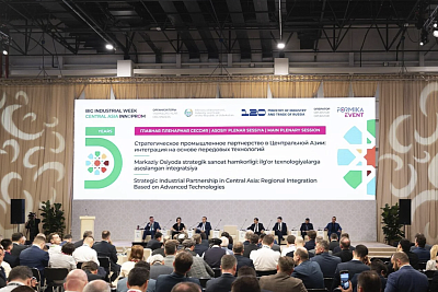 The industrial exhibition "INNOPROM'25"
